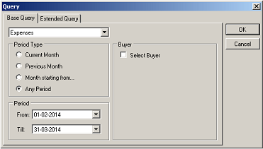 Query Screen